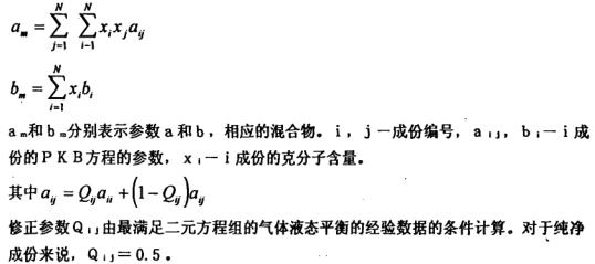 高低溫水蜜桃在线播放视频